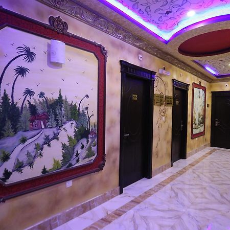 Tera Al Salam Hotel Mecca Exterior photo