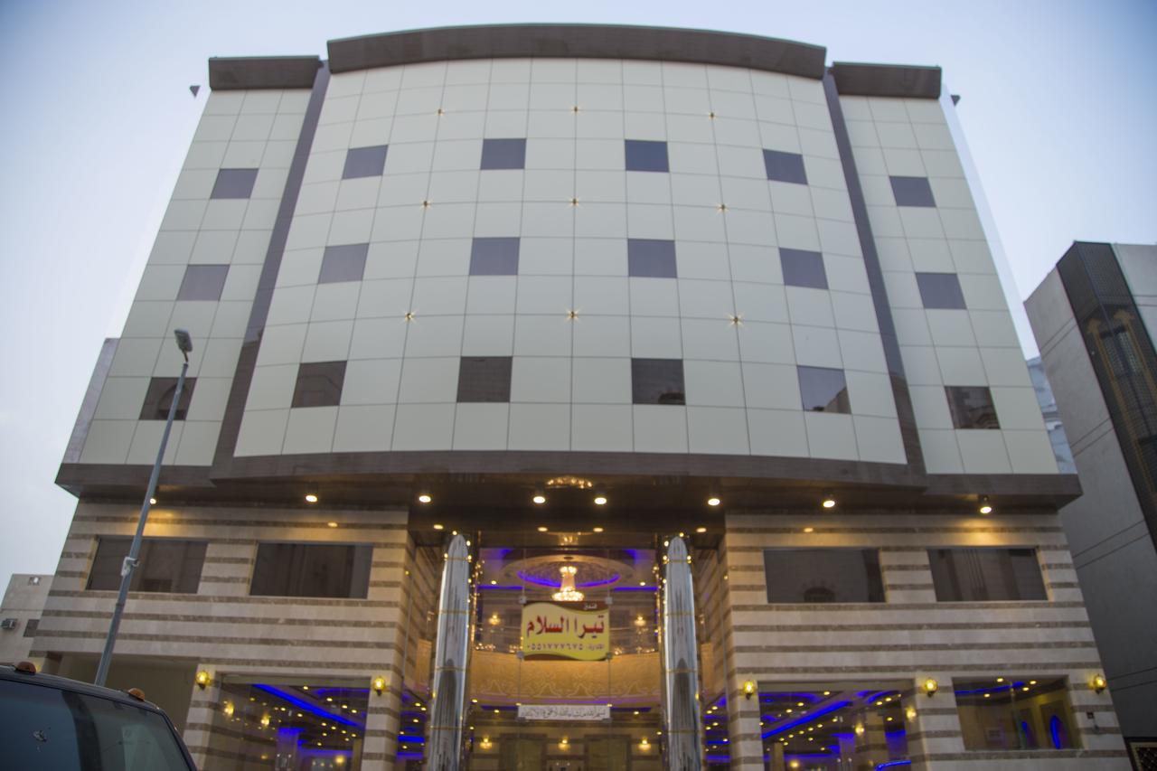 Tera Al Salam Hotel Mecca Exterior photo