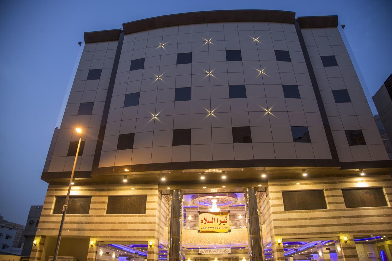 Tera Al Salam Hotel Mecca Exterior photo