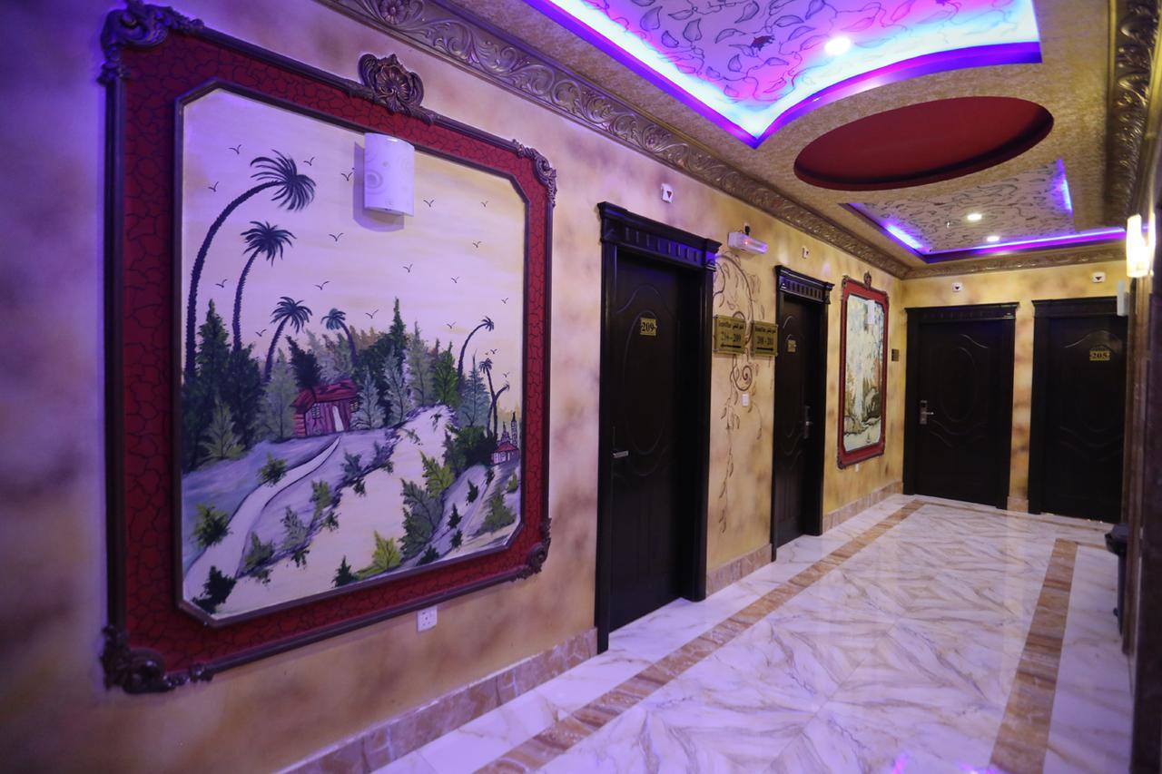 Tera Al Salam Hotel Mecca Exterior photo