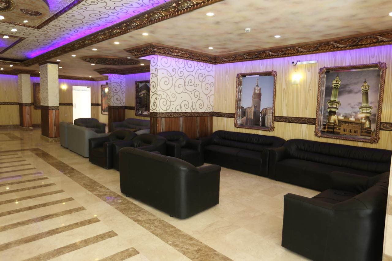Tera Al Salam Hotel Mecca Exterior photo