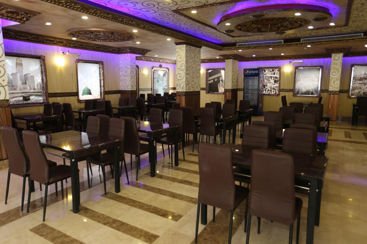 Tera Al Salam Hotel Mecca Exterior photo