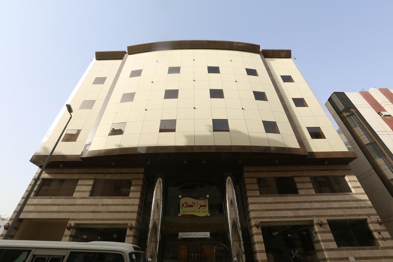 Tera Al Salam Hotel Mecca Exterior photo