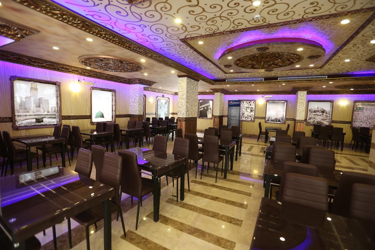 Tera Al Salam Hotel Mecca Exterior photo