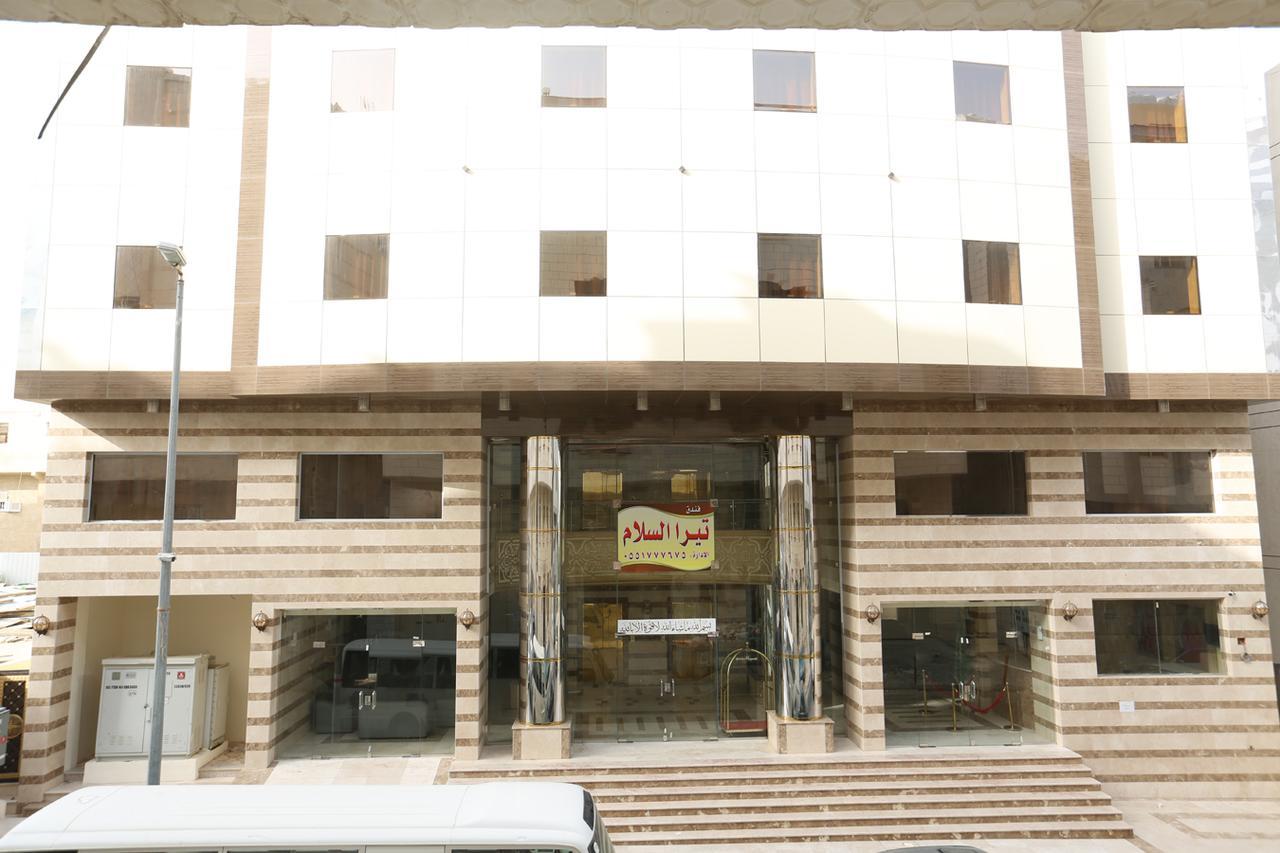 Tera Al Salam Hotel Mecca Exterior photo