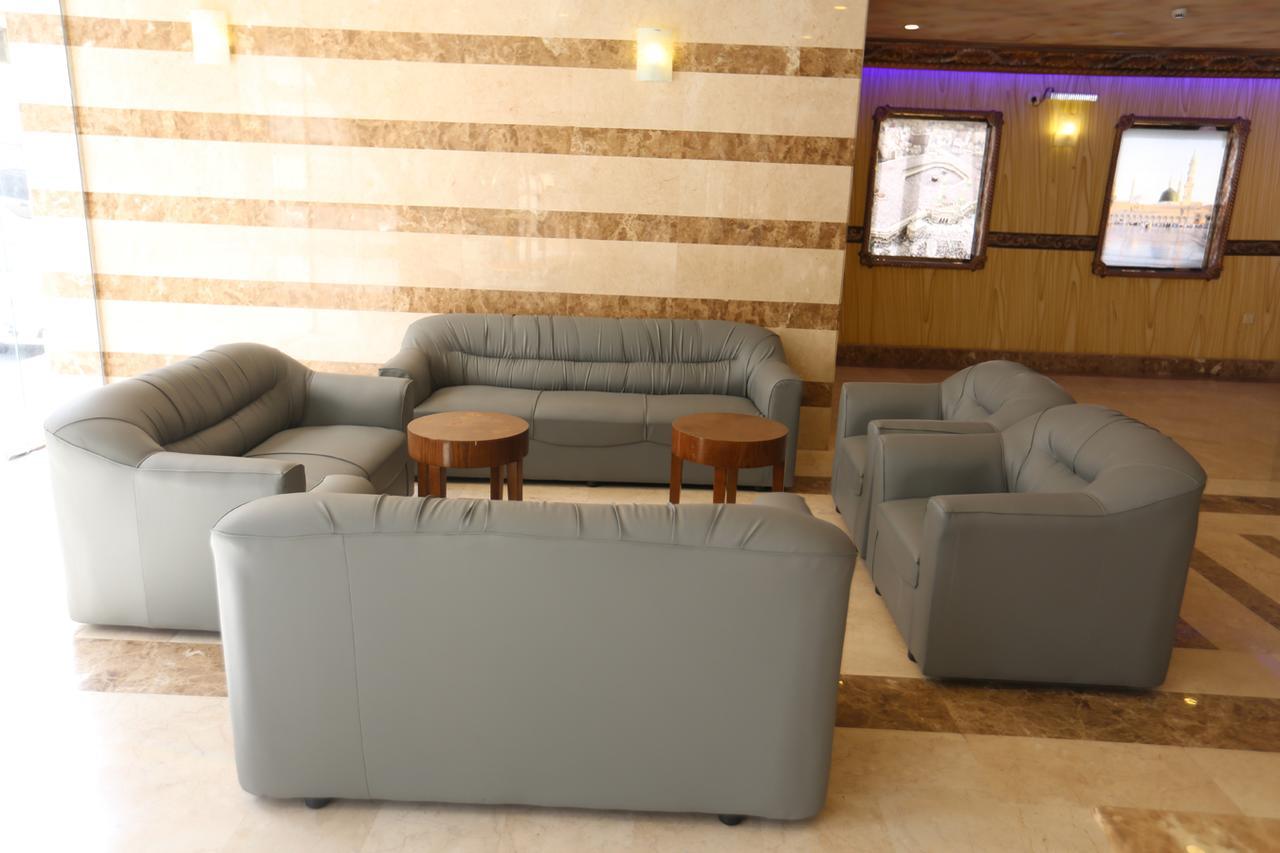 Tera Al Salam Hotel Mecca Exterior photo