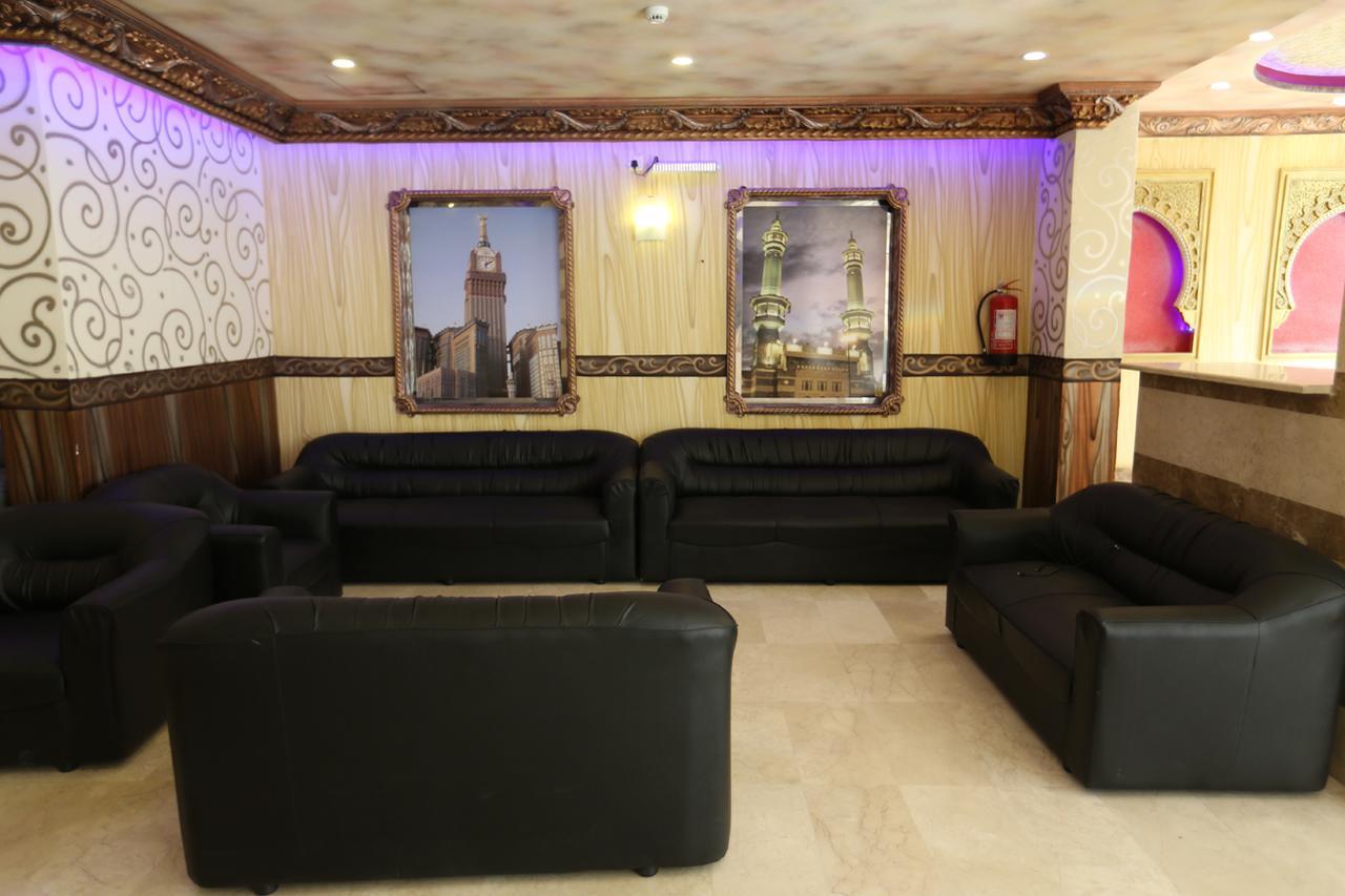 Tera Al Salam Hotel Mecca Exterior photo