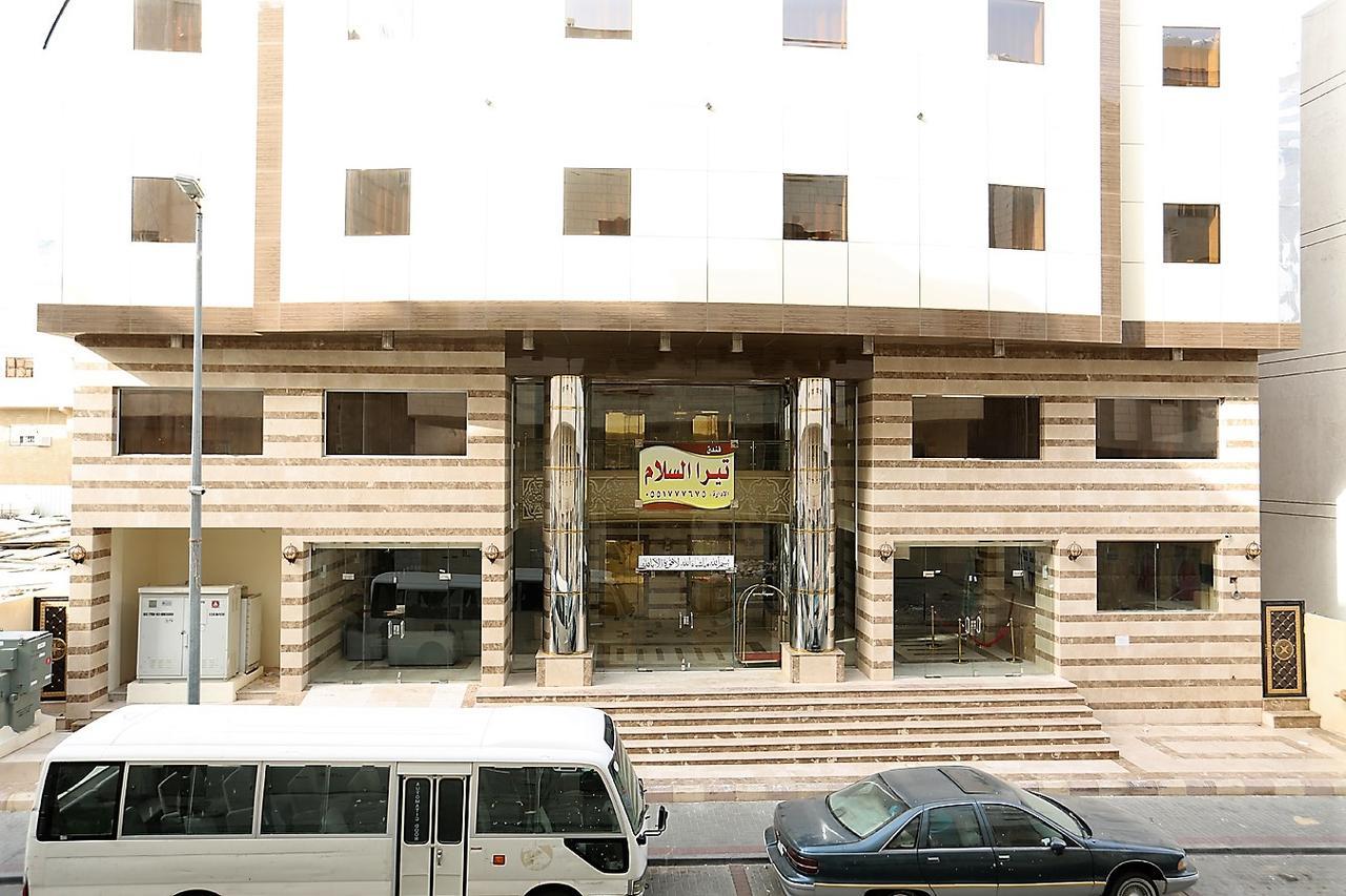 Tera Al Salam Hotel Mecca Exterior photo